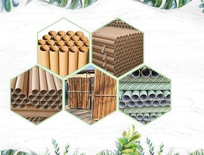 长葛市涛瑞包装材料有限公司